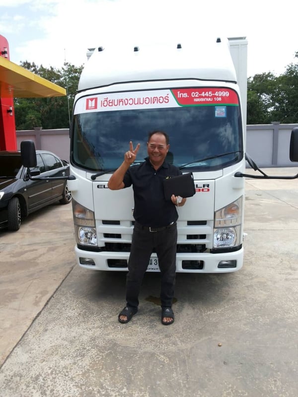 รับรถได้เลย รถบรรทุกใหญ่ ไม่ติดเวลา คล่องตัวสูง ไกรสร 091-7838676 รับรถได้เลย รถบรรทุกใหญ่ ไม่ติดเวลา คล่องตัวสูง ไกรสร 091-7838676