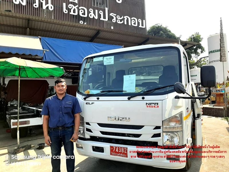 ไกรสร 086-3516797 ดาวน์ 40,000 ไกรสร 086-3516797 ดาวน์ 40,000