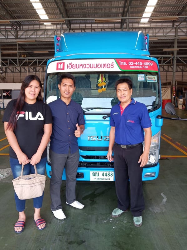 รถบรรทุกใหญ่ NLR 130 คอกแป็ป กล่อง จดป้ายเขียว ไม่ติดเวลา รถบรรทุกใหญ่ NLR 130 คอกแป็ป กล่อง จดป้ายเขียว ไม่ติดเวลา