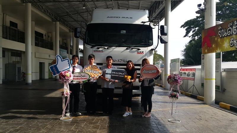 ไกรสร 086-3516797 ไกรสร 086-3516797