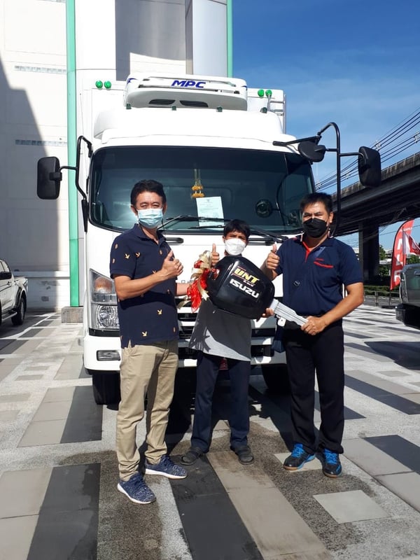 ขายดาวน์ ด่วนพิเศษ