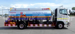 รถถังน้ำมัน 9,000 ลิตร พร้อมมิตเตอร์หัวจ่ายไกรสร 091-7838676