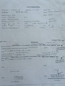 -🔰สิบล้อหัวลาก NISSAN UD CWM454 320 แรง ปี 47🔰-  เบรคแห้ง ปั้มสาย เกียร์เดิม หัวเดิมตามสภาพ แต่ยางแม็คใหม่ ภายในด้อยบ้าง เครื่องPF6 คัซซีดีเยี่ยม