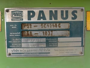 หางก้างพนัส 2เพลา เพลาเหลียม  ปี 59 12 ทวิสล็อค ยาว 12.5 เมตร 