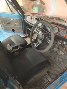 อีซูซุโบราณ