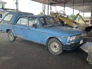 อีซูซุโบราณ