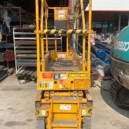 รถกระเช้า เก่านอก