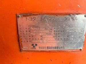 รถตักล้อยาง รถตักล้อยาง