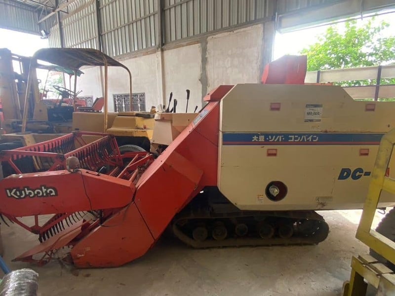 รถเกี่ยว เกี่ยวถั่ว KUBOTA DC-1S รถเกี่ยว เกี่ยวถั่ว KUBOTA DC-1S