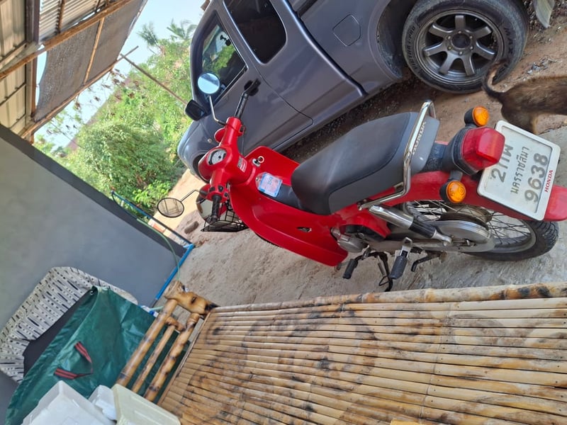 ขาย Super cup 110i 2021