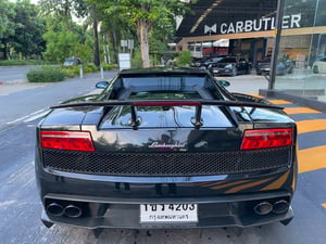 ขายLamborghini ขายLamborghini