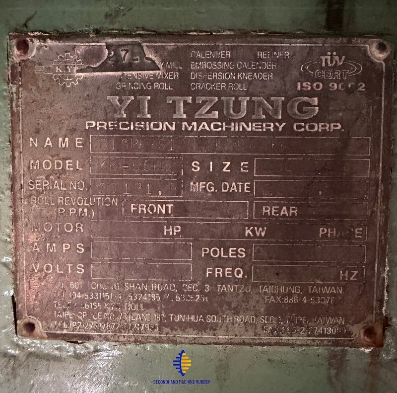 ครื่องผสมยาง ขนาด 55 ลิตร  - แบบเข้าหน้า ออกหลัง   - มอเตอร์ 100 แรงม้า : ผสมงานเนียน เร็ว