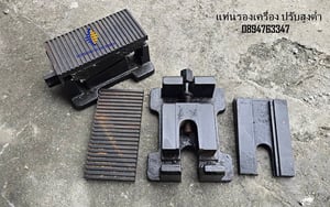 แท่น วาง รอง รับ เครื่องจักร    แก้ไขปัญหาพื้นโรงานเอียง