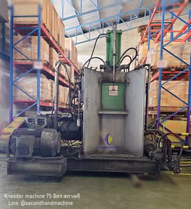 kneader 75 lit  machine rubber