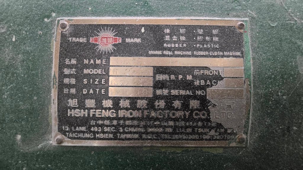 เครื่องรีดแผ่นยางสี่ลูกกลิ้ง (4-Roll Rubber Calender) ช่วยปรับ ความหนาบางแผ่นยางให้สม่ำเสมอ และ ประกบ ผ้ากับยาง เครื่องรีดแผ่นยางสี่ลูกกลิ้ง (4-Roll Rubber Calender) ช่วยปรับ ความหนาบางแผ่นยางให้สม่ำเสมอ และ ประกบ ผ้ากับยาง