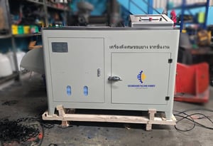 เครื่องดึงเศษขอบยางออกจากชิ้นงาน (ฟรี..นัดทดสอบเครื่องได้) เครื่องดึงเศษขอบยางออกจากชิ้นงาน (ฟรี..นัดทดสอบเครื่องได้)