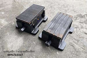 แท่น วาง รอง รับ เครื่องจักร    แก้ไขปัญหาพื้นโรงานเอียง