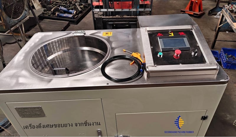 เครื่องดึงเศษขอบยางออกจากชิ้นงาน (ฟรี..นัดทดสอบเครื่องได้) เครื่องดึงเศษขอบยางออกจากชิ้นงาน (ฟรี..นัดทดสอบเครื่องได้)