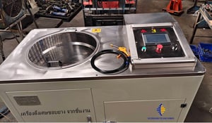 เครื่องดึงเศษขอบยางออกจากชิ้นงาน (ฟรี..นัดทดสอบเครื่องได้) เครื่องดึงเศษขอบยางออกจากชิ้นงาน (ฟรี..นัดทดสอบเครื่องได้)