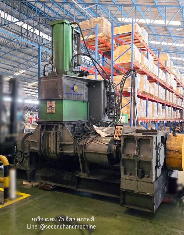 kneader 75 lit  machine rubber