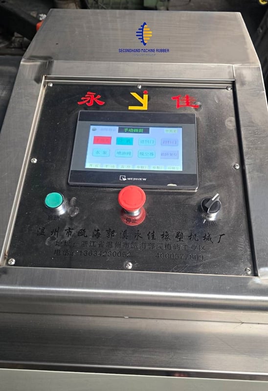 เครื่องดึงเศษขอบยางออกจากชิ้นงาน (ฟรี..นัดทดสอบเครื่องได้) เครื่องดึงเศษขอบยางออกจากชิ้นงาน (ฟรี..นัดทดสอบเครื่องได้)