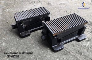 แท่น วาง รอง รับ เครื่องจักร    แก้ไขปัญหาพื้นโรงานเอียง