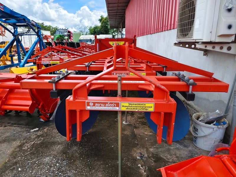 ขาย ยกร่องใบ 24 นิ้ว สโตร่า มือ 1 ขาย ยกร่องใบ 24 นิ้ว สโตร่า มือ 1