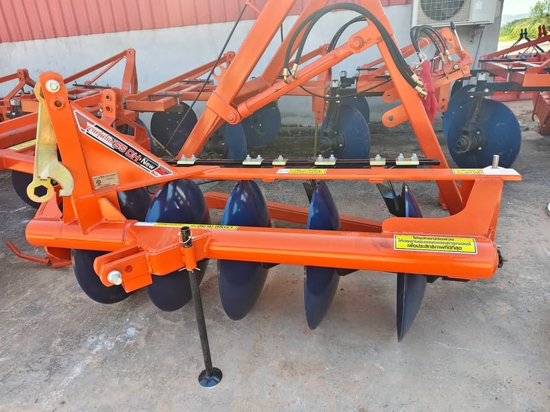 ขาย ผาน5*24สยาม สโตร่า มือ1