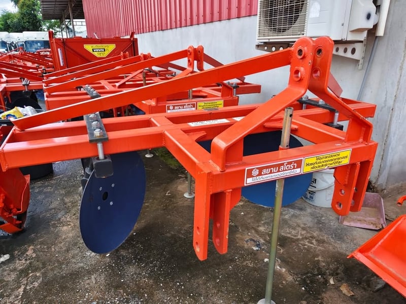 ขาย ยกร่องใบ 24 นิ้ว สโตร่า มือ 1 ขาย ยกร่องใบ 24 นิ้ว สโตร่า มือ 1