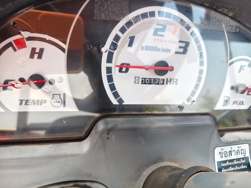 ขาย รถไถ B2140 ใบดันหน้า+ผานหลัง เครื่องดี เกียร์ดี ไมล์น้อย ขาย รถไถ B2140 ใบดันหน้า+ผานหลัง เครื่องดี เกียร์ดี ไมล์น้อย