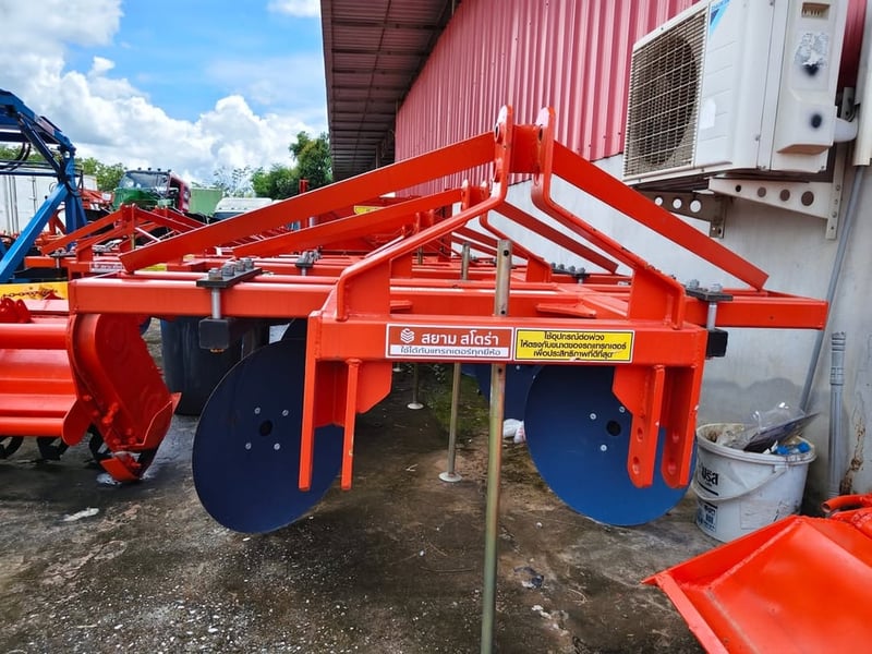 ขาย ยกร่องใบ 24 นิ้ว สโตร่า มือ 1