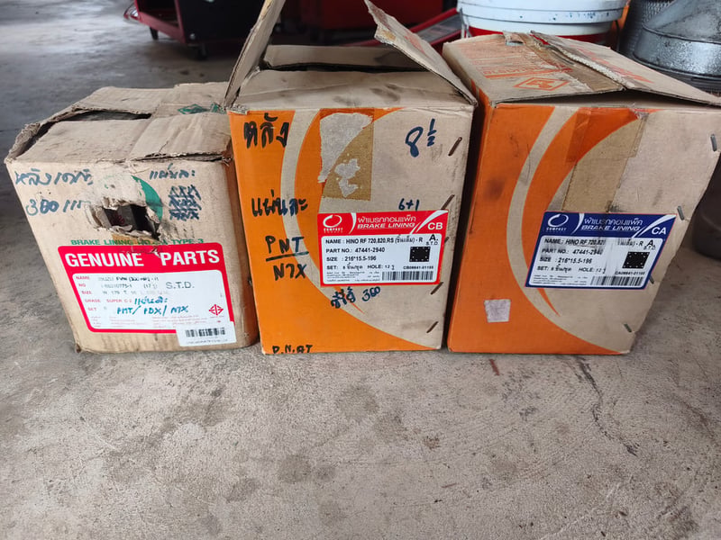 ขาย ผ้าเบรครถบรรทุก+กรองดักน้ำ isuzu deca 195 กรองโซล่า e13c