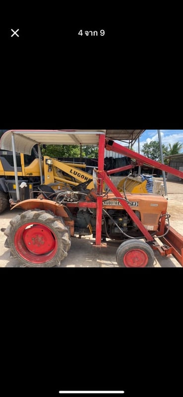 คูโบต้า รถไถเล็กติดเเขนลงมัน