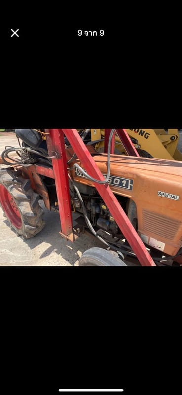 คูโบต้า รถไถเล็กติดเเขนลงมัน