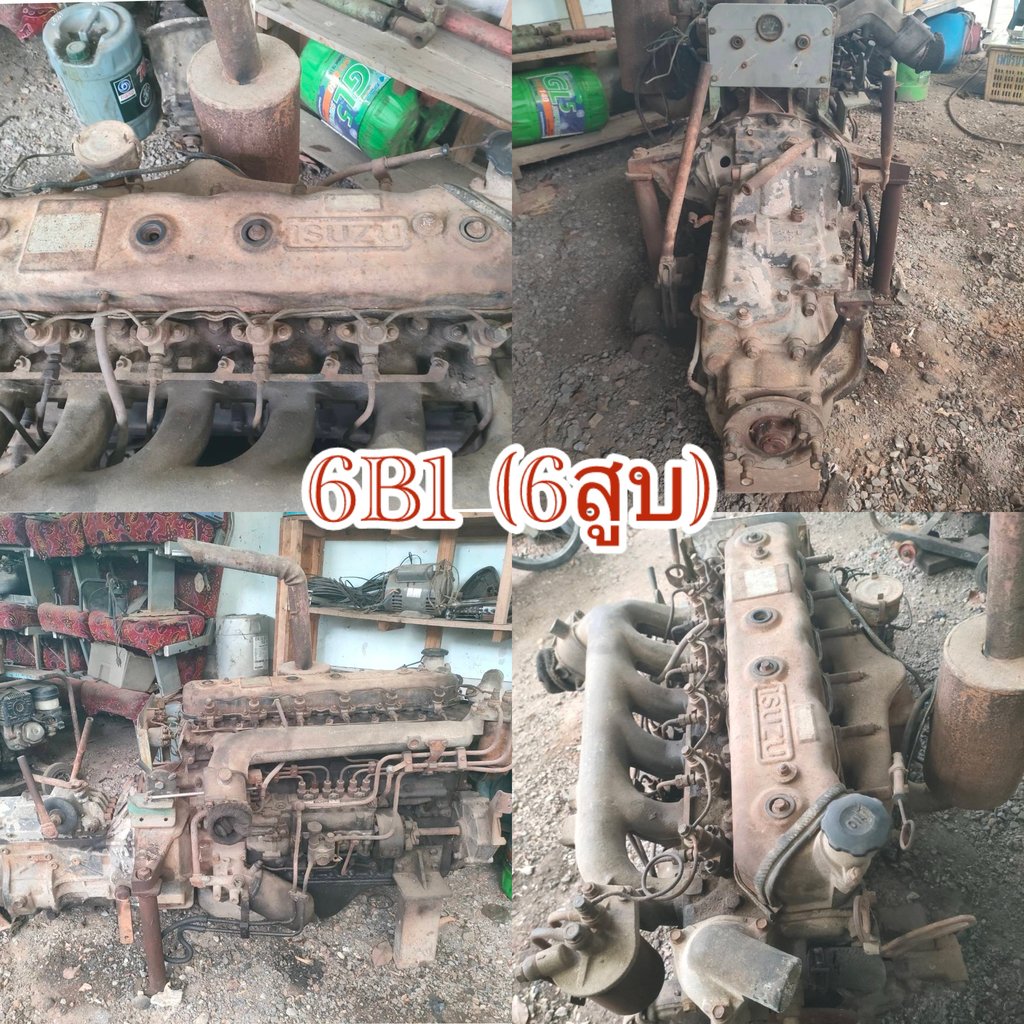 เครื่องอีซูซุ 6 สูบ รหัส 6 B1 เครื่องอีซูซุ 6 สูบ รหัส 6 B1