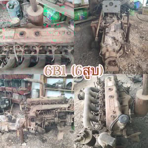 เครื่องอีซูซุ 6 สูบ 6B1 เครื่องอีซูซุ 6 สูบ 6B1