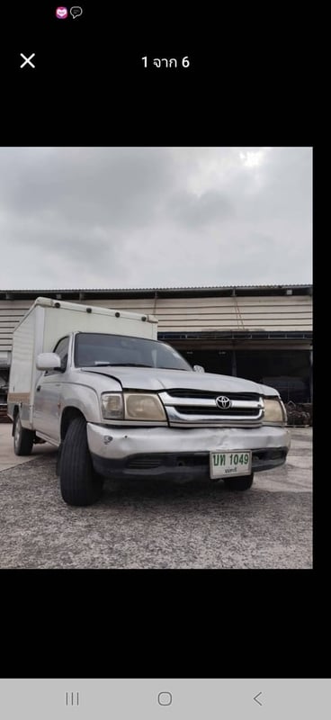 รถกะบะไทเกอร์ เครื่องเจ เกียร์ออโต้ ตู้แห้ง รถกะบะไทเกอร์ เครื่องเจ เกียร์ออโต้ ตู้แห้ง