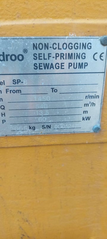 ปั๊มน้ำเข้า ออก 8นิ้ว