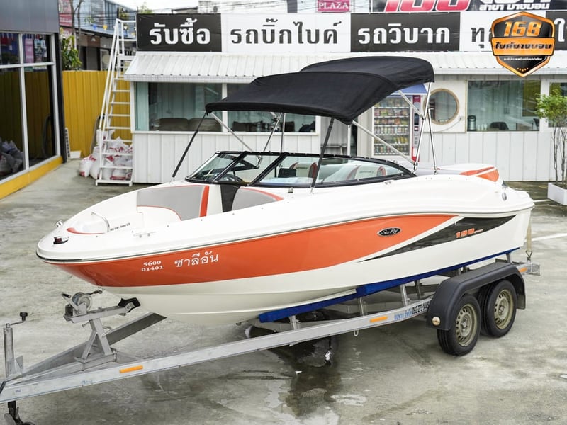 🛥 SeaRay 190 Sport 3.0L Y2013 