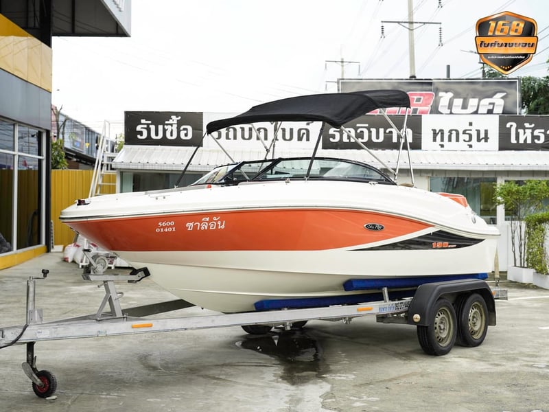 🛥 SeaRay 190 Sport 3.0L Y2013 