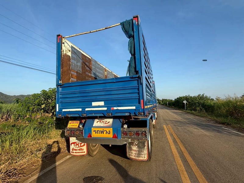 ขายครับ 344 ปี65 