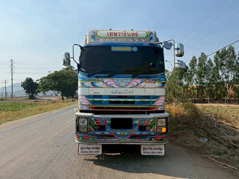 ขายครับ 360 ปี56