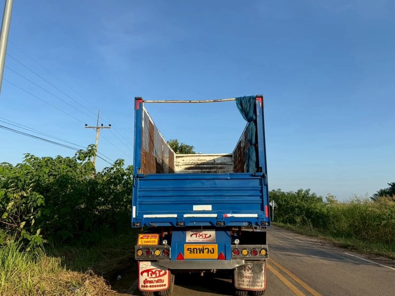 ขายครับ 344 ปี65 