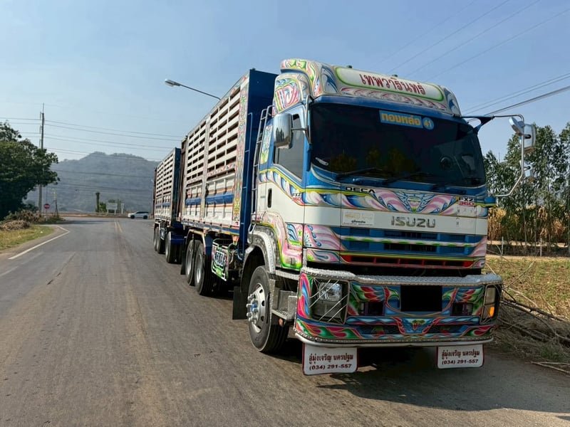 ขายครับ 360 ปี56 