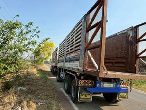 ขายครับ 360 ปี56