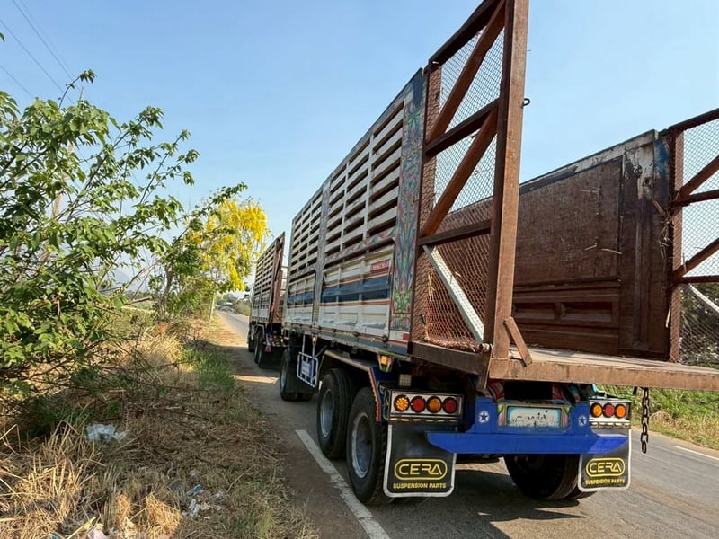 ขายครับ 360 ปี56 