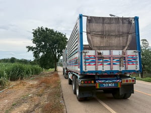 ขายครับ 344 ปี56 ขายครับ 344 ปี56