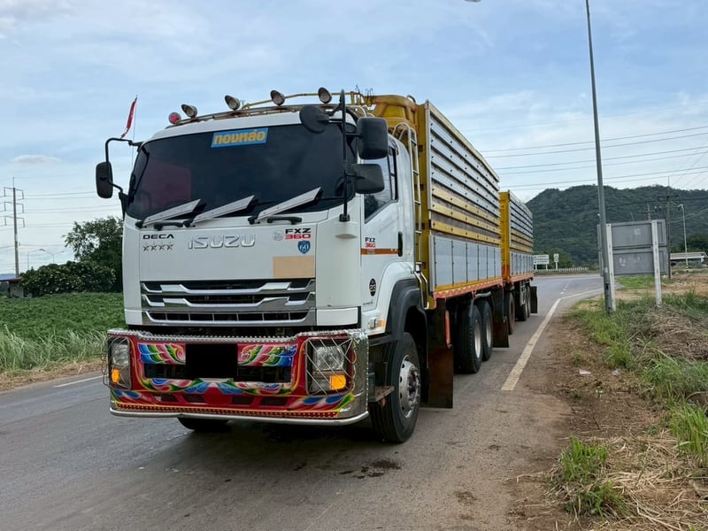 ขายครับ 360 ปี61 
