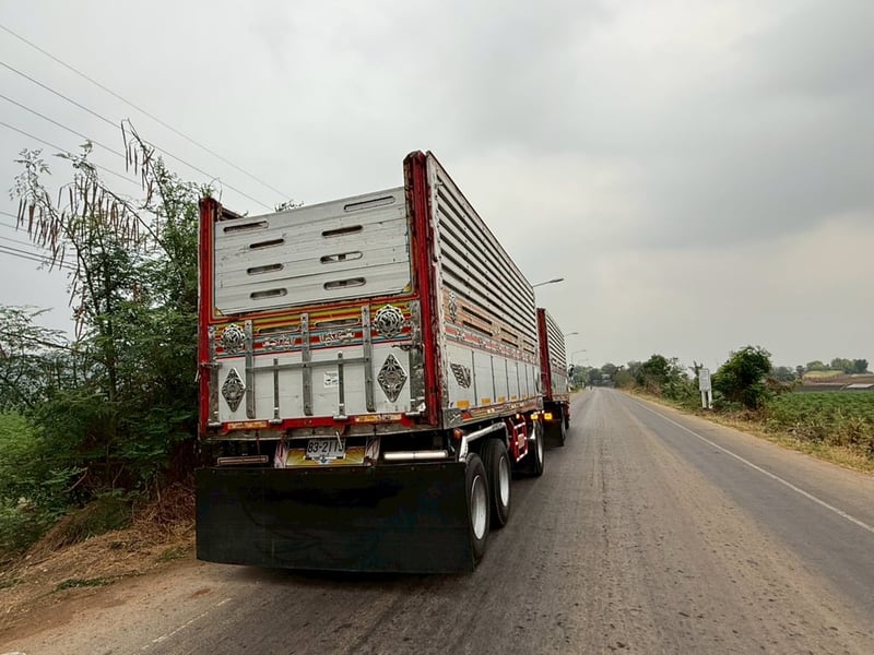 ขายครับ 344 ปี55