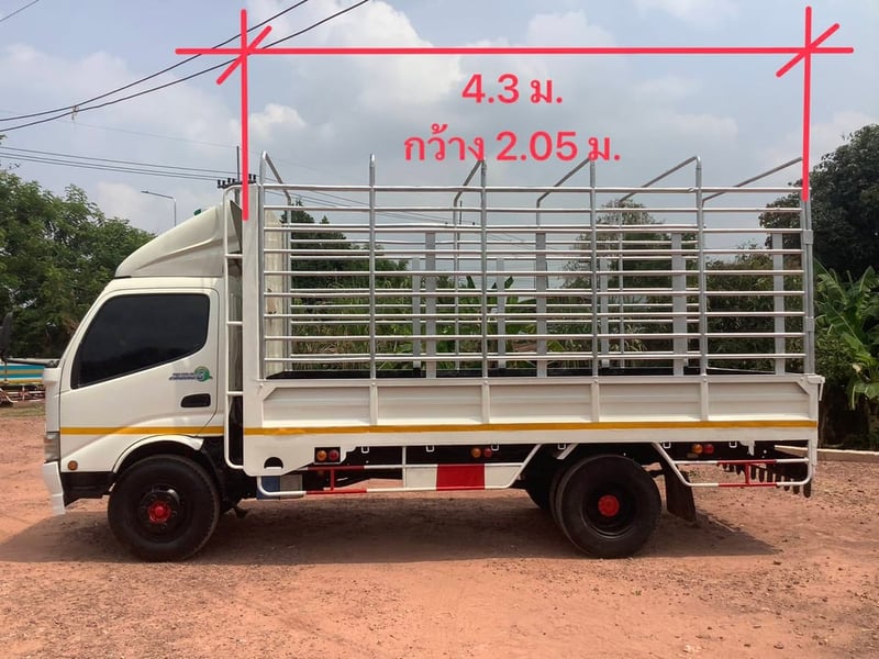 HINO XZU กระบะคอกสูง HINO XZU กระบะคอกสูง